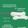 Сушилка для белья Comfort Alumin Group Потолочная телескопическая 5 прутьев 120-200см (алюминий)