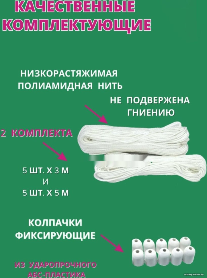 Сушилка для белья Comfort Alumin Group Потолочная телескопическая 5 прутьев 120-200см (алюминий)