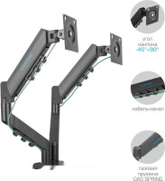 Кронштейн Kromax Office-14 (черный)