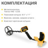Металлоискатель Tianxun MD-6350RU