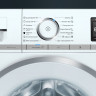 Стиральная машина Siemens WM16XFH1OE
