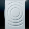 Стиральная машина Siemens WM16XFH1OE