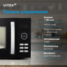 Микроволновая печь Vitek VT-MW1425