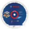 Отрезной диск алмазный Bosch 2.608.900.537