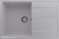 Кухонная мойка Ulgran Quartz Prima 750-04 (платина)