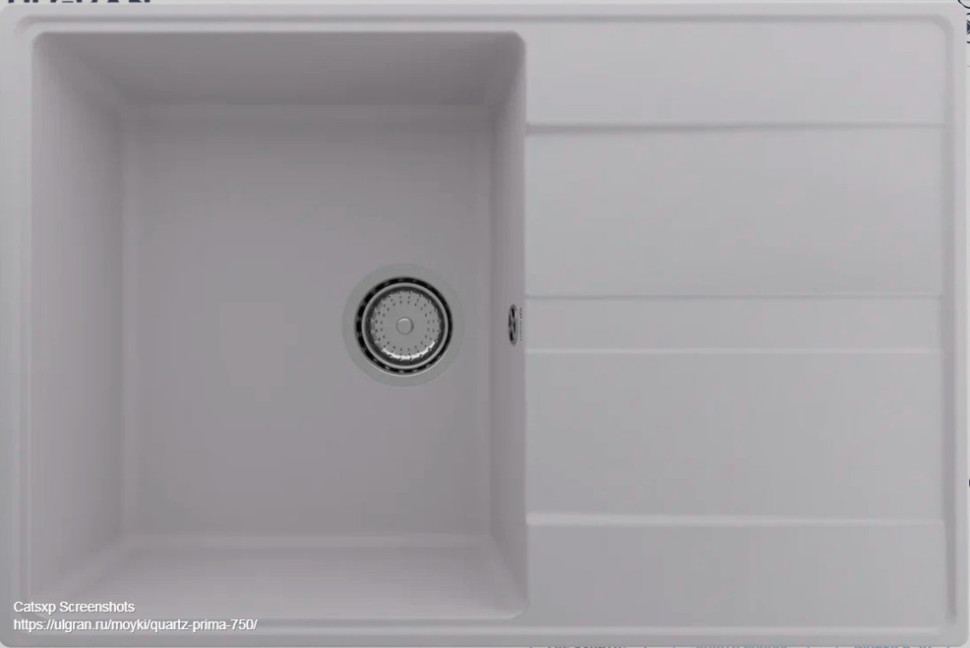Кухонная мойка Ulgran Quartz Prima 750-04 (платина)