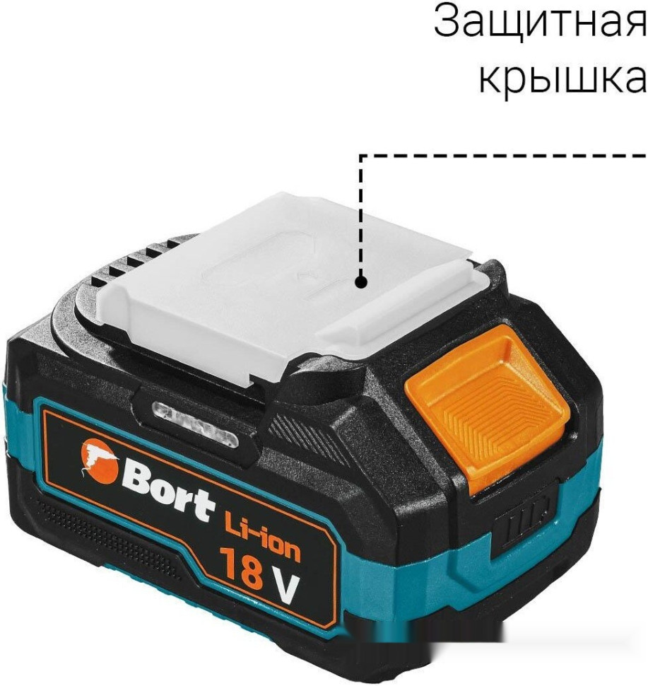 Перфоратор BORT BHD-20Li-SR 93413380 (с 2-мя АКБ, кейс)