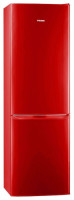 Холодильник с нижней морозильной камерой Pozis RD-149 R