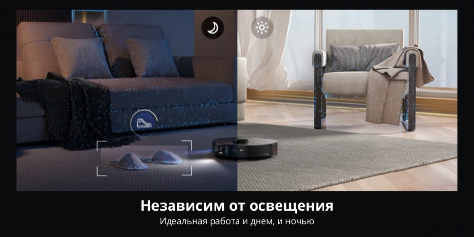 Робот-пылесос Roborock Q7 Max (международная версия, черный)