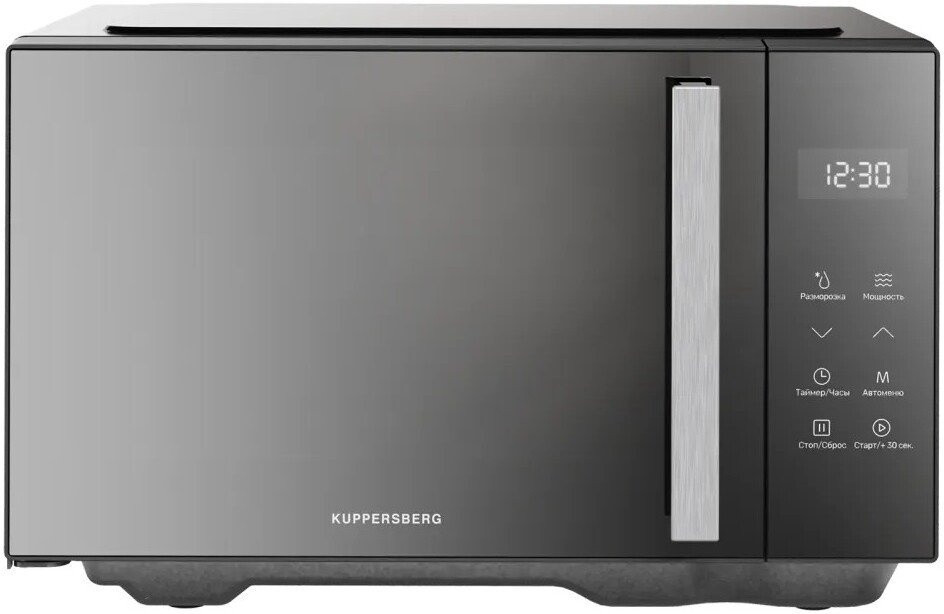 Микроволновая печь Kuppersberg FMW 200 MG