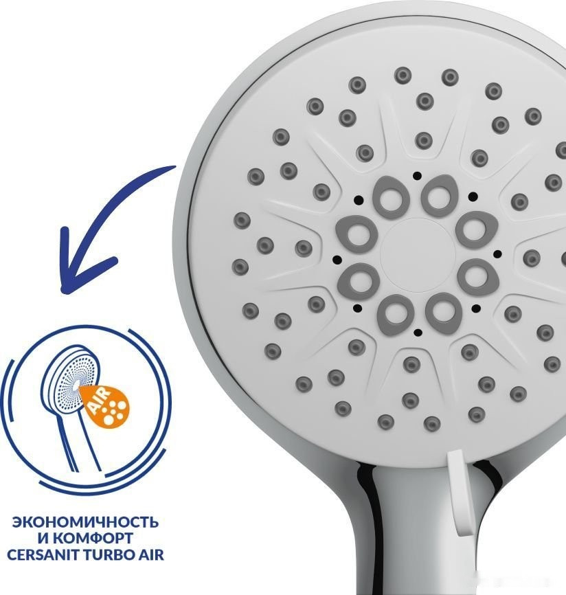 Смеситель Cersanit Vibe 64508