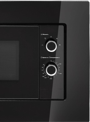 Микроволновая печь Midea MI50203B