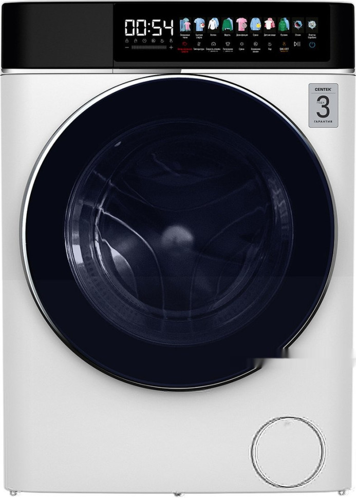 Стиральная машина CENTEK CT-1947