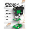 Станок RockForce RF-DP8A