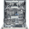 Посудомоечная машина Schaub Lorenz SLG VI6410