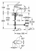 Смеситель Grohe Eurostyle 23720LS3