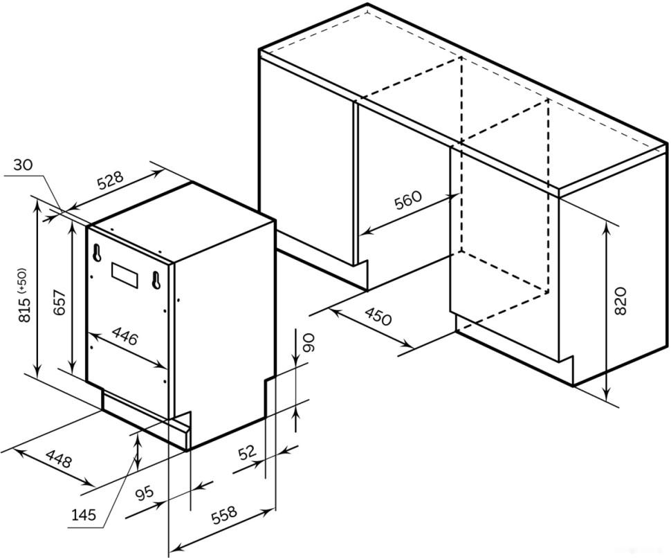 Посудомоечная машина LEX PM 4573 B