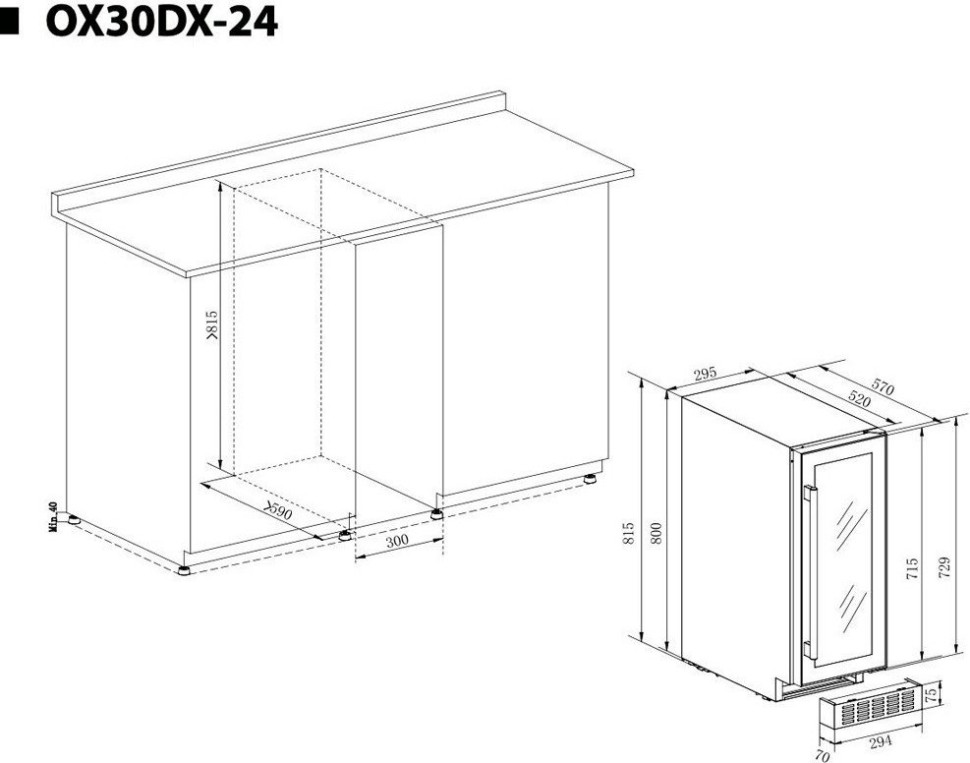 Винный шкаф Temptech OX30DX-24