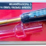 Горелка-пистолет Voll Turbo-V МАПП US 1" 9.14002