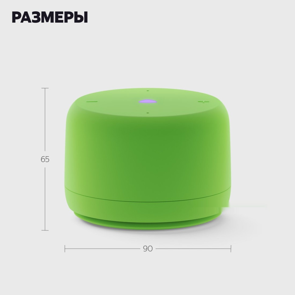 Умная колонка Яндекс Станция Лайт 2 без часов (зеленый)