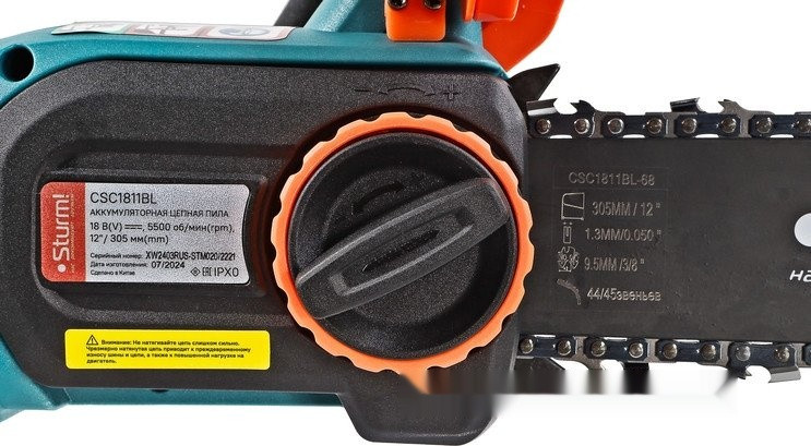 Аккумуляторная пила Sturm CSC1811BL (без АКБ)