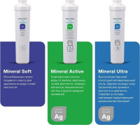 Комплект картриджей Paulmark Refine System PM-110003