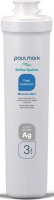 Комплект картриджей Paulmark Refine System PM-110003
