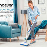 Паровая швабра Endever Odyssey Q-624