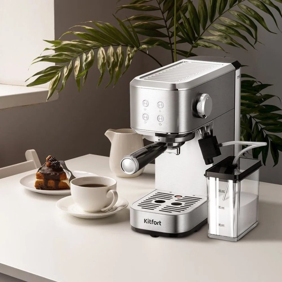 Рожковая кофеварка Kitfort KT-7641