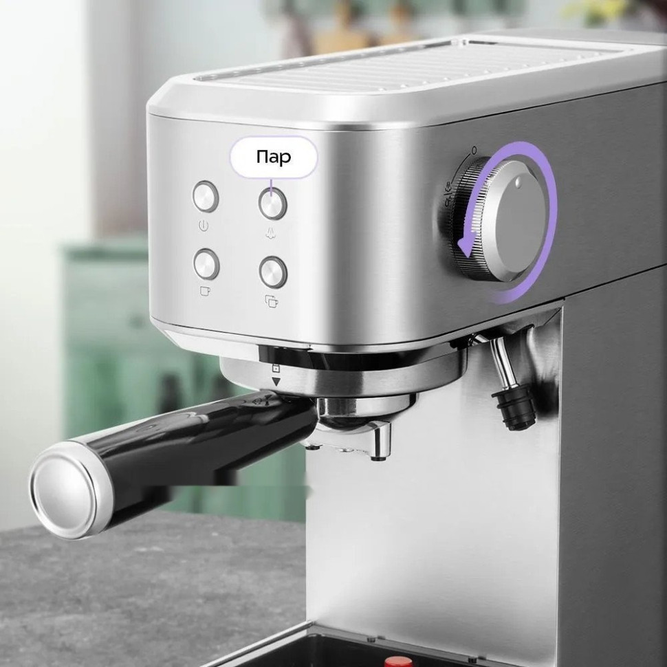 Рожковая кофеварка Kitfort KT-7641