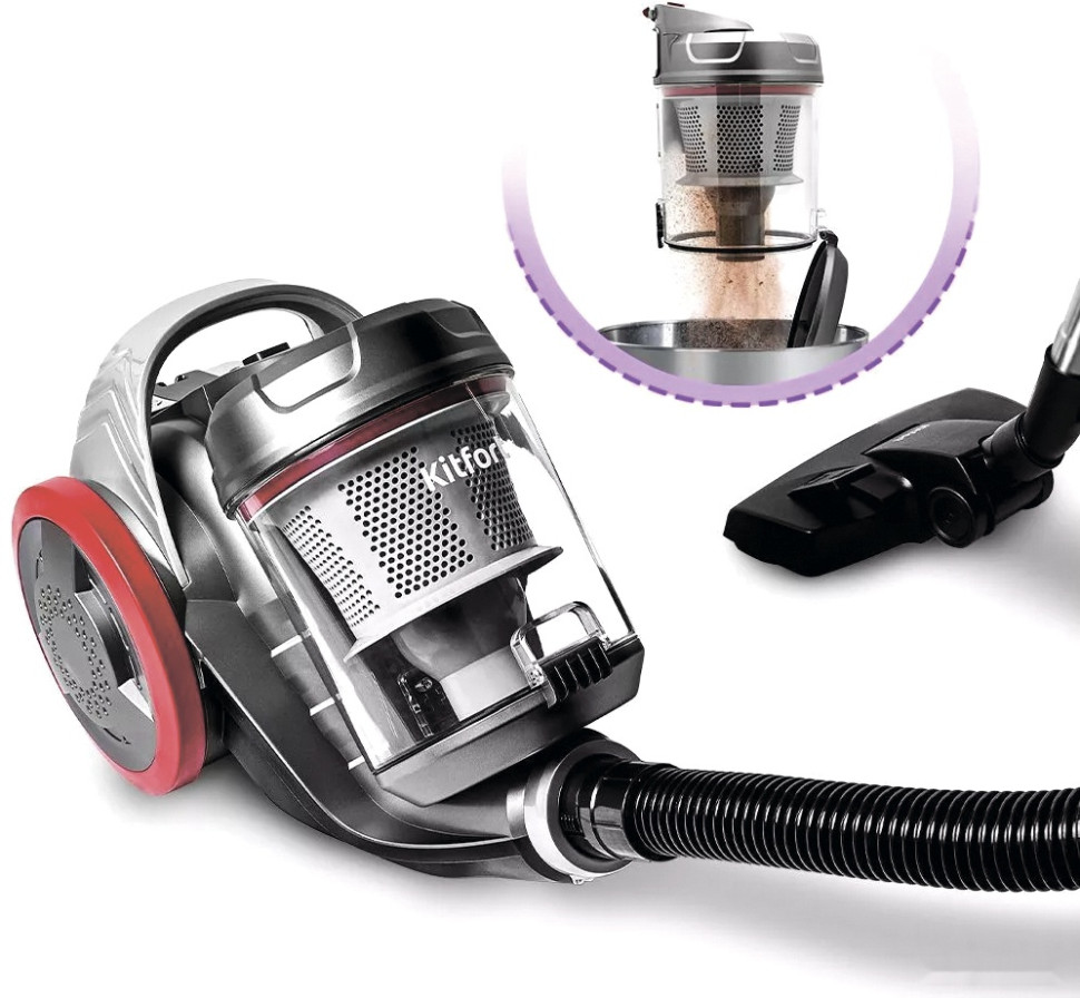Пылесос Kitfort KT-5152
