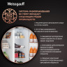 Холодильник side by side Weissgauff WSBS 500 Inverter NoFrost Bru Steel Glass