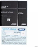 Духовой шкаф Delonghi FG 6 XL RUS