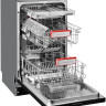 Посудомоечная машина Kuppersberg GS 4557