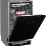 Посудомоечная машина Kuppersberg GS 4557