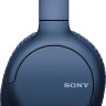 Наушники Sony WH-CH710N (синий)