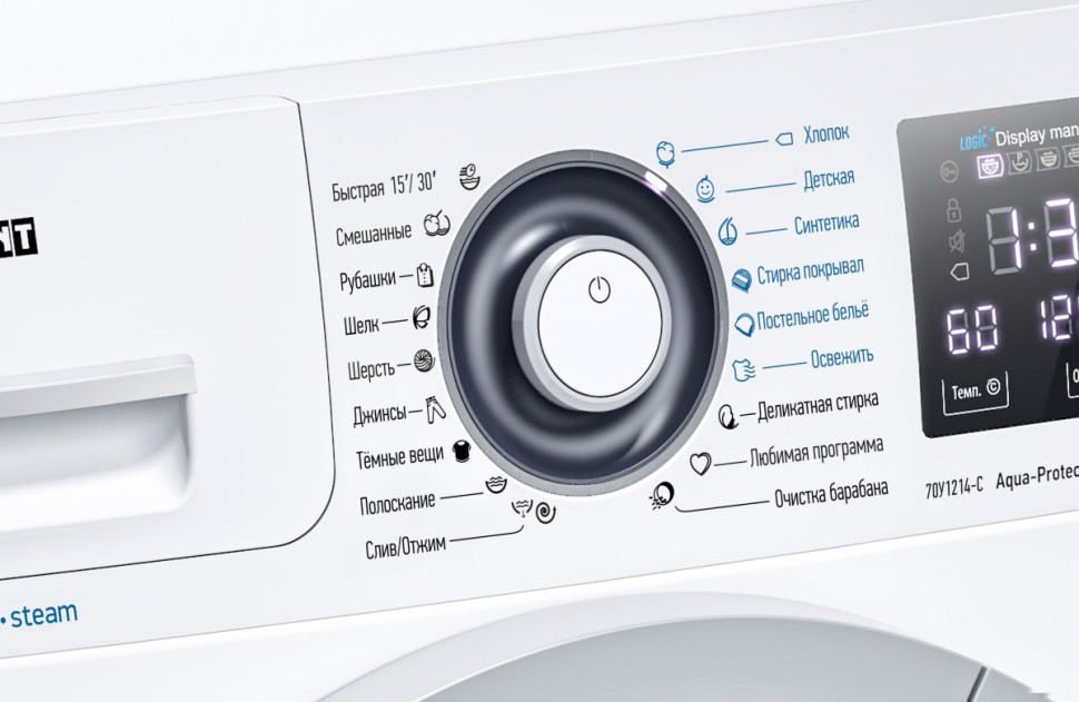 Стиральная машина ATLANT СМА 70У1214-С-01