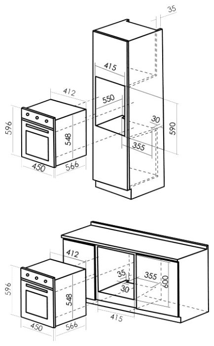Духовой шкаф MBS DE-453BL