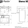 Умывальник Paola Siena 500