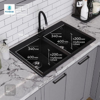 Кухонная мойка Polygran Brig 790 (черный)
