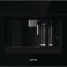 Кофемашина Gorenje CMA9200BG