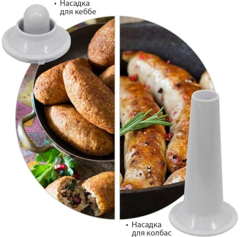 Мясорубка Заря 318-03