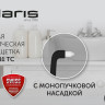 Электрическая зубная щетка Polaris PETB 0701 TC (графит)