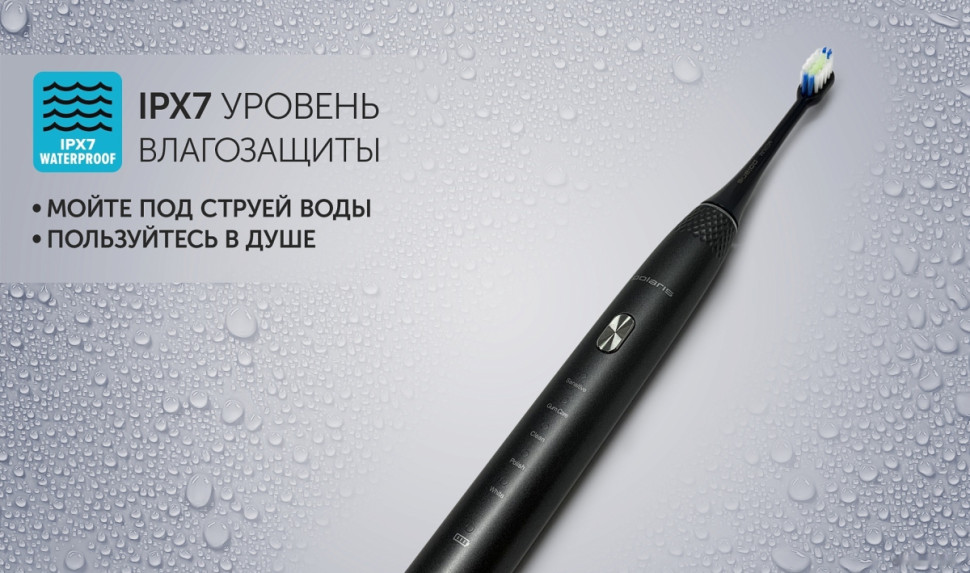 Электрическая зубная щетка Polaris PETB 0701 TC (графит)