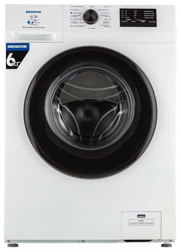 Стиральная машина RENOVA WAF-6010M1