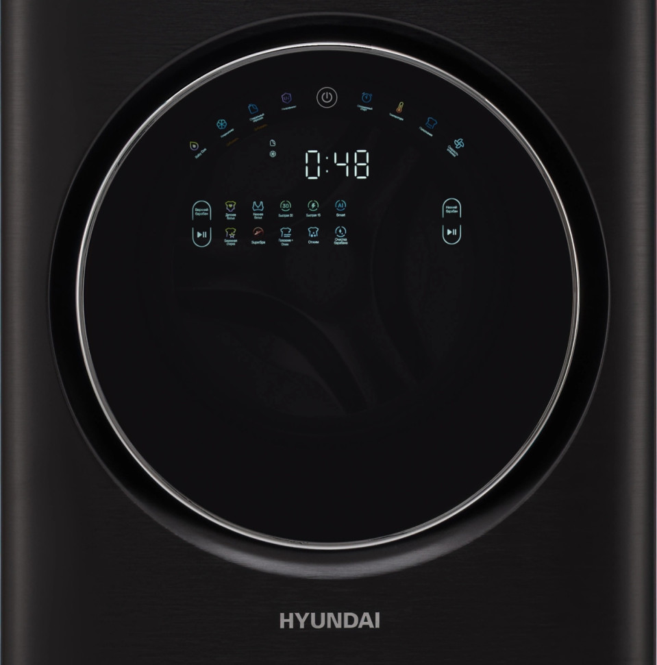 Стиральная машина Hyundai Gemini WMD9423