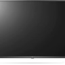 Телевизор LG 55UP75006LF