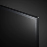 Телевизор LG 55UP75006LF