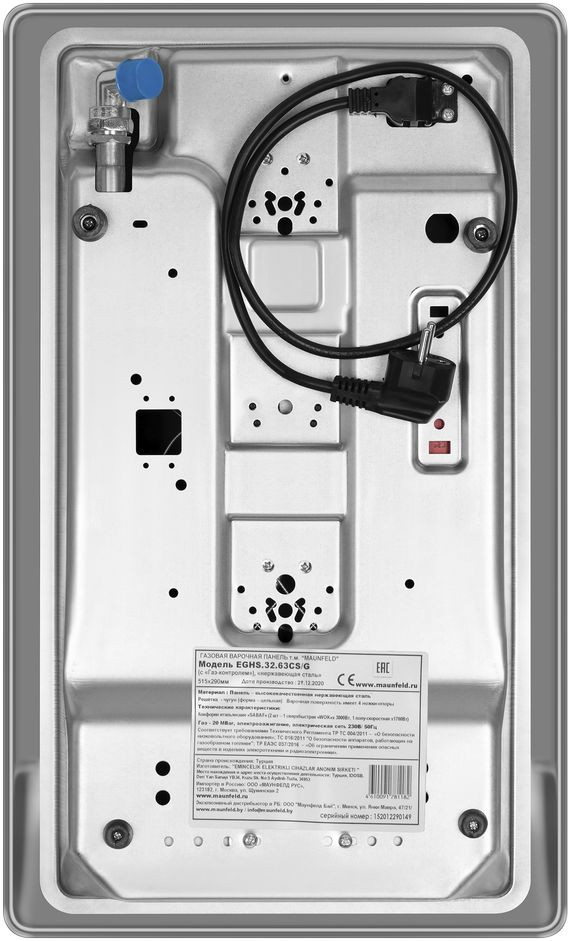 Варочная панель Maunfeld EGHS.32.63CS/G