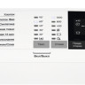 Стиральная машина Electrolux EW6T4R062